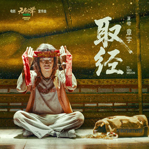 Ai金晨被❌到喷水18禁网站
