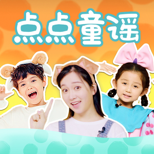 Ai金晨被❌到喷水18禁网站
