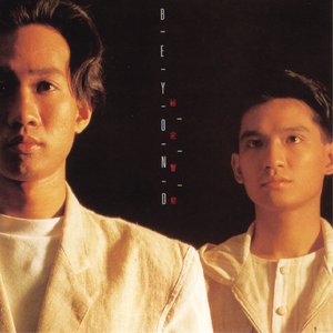 Ai金晨被❌到喷水18禁网站
