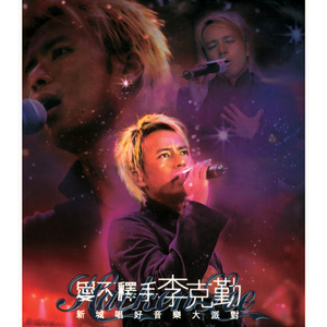 Ai金晨被❌到喷水18禁网站
