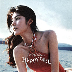 Ai金晨被❌到喷水18禁网站
